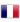 Fran&ccedil;ais
