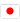 Japanese