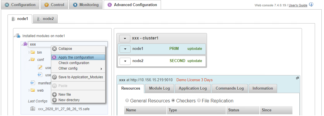 View the advanced configuration of Oracle module