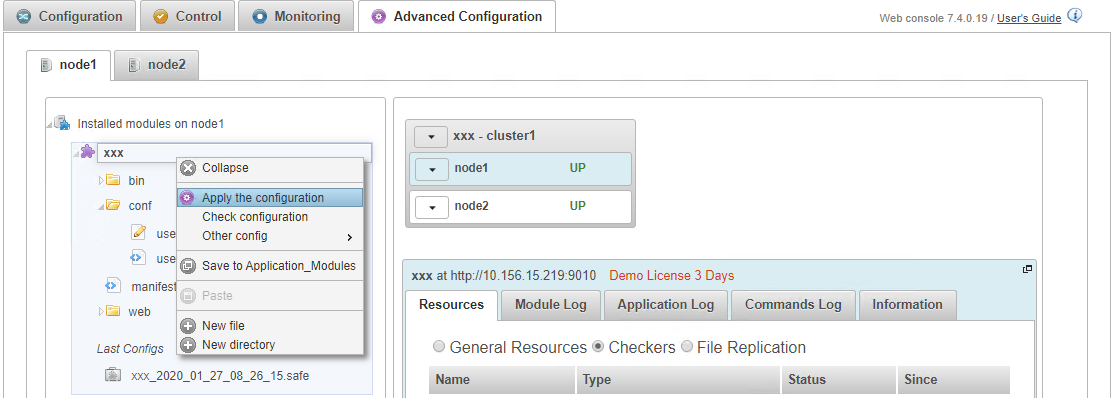 View the advanced configuration of Apache